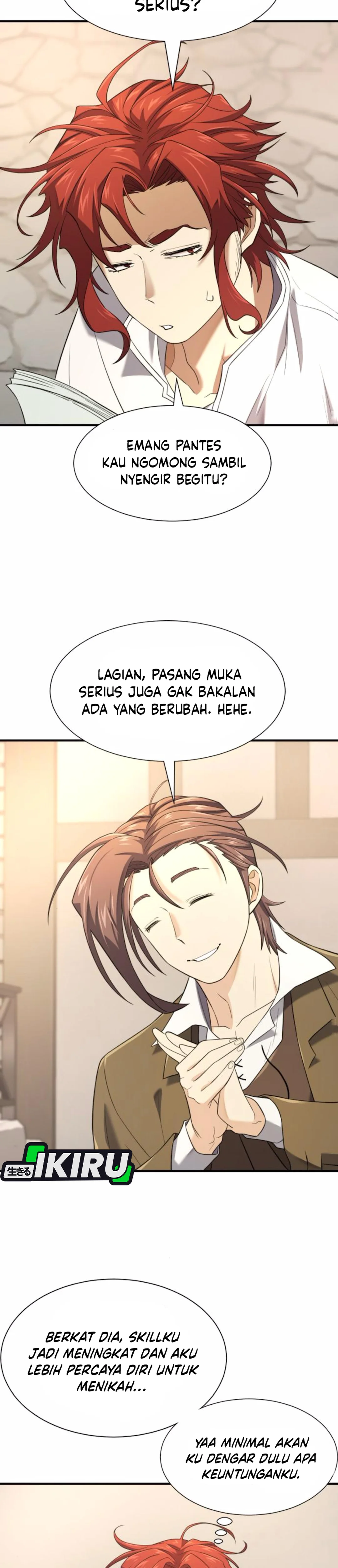 Read The Greatest Estate Developer ID Manga Online