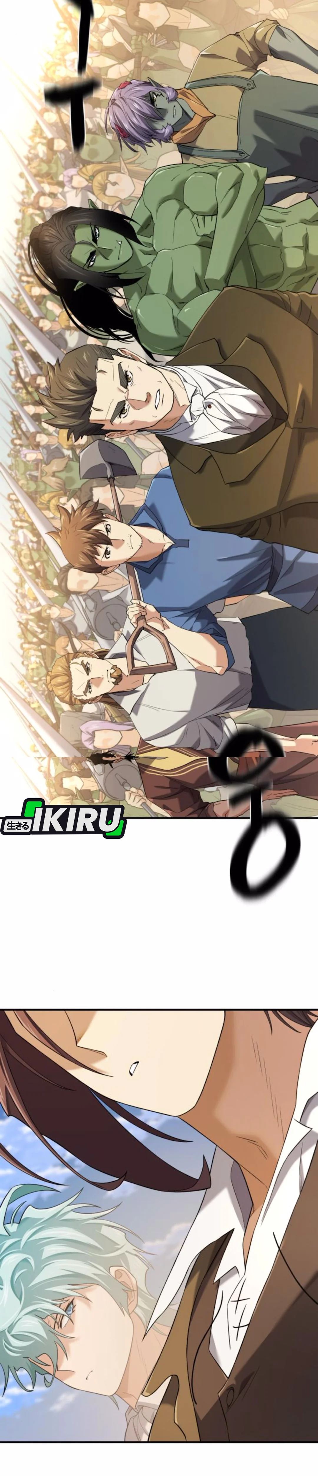 Read The Greatest Estate Developer ID Manga Online