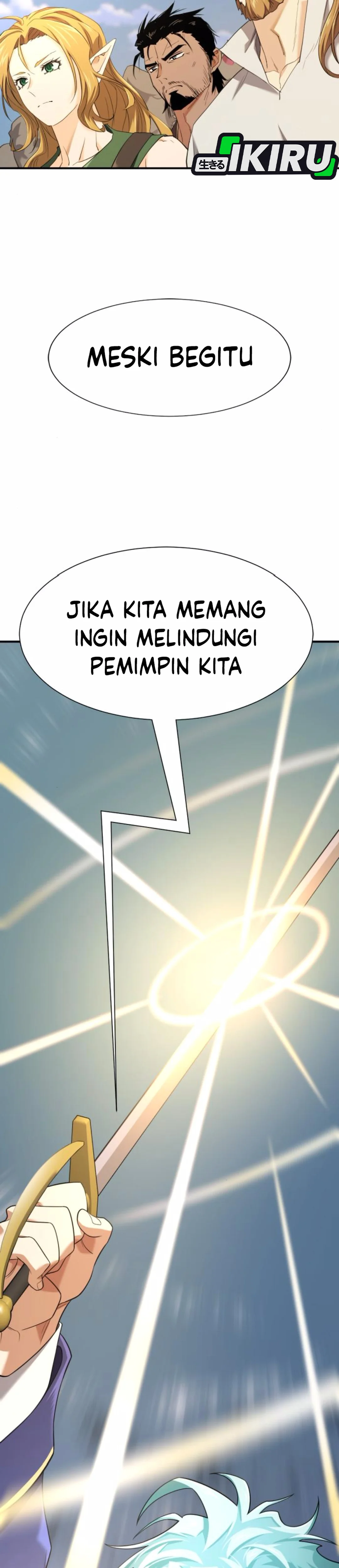 Read The Greatest Estate Developer ID Manga Online