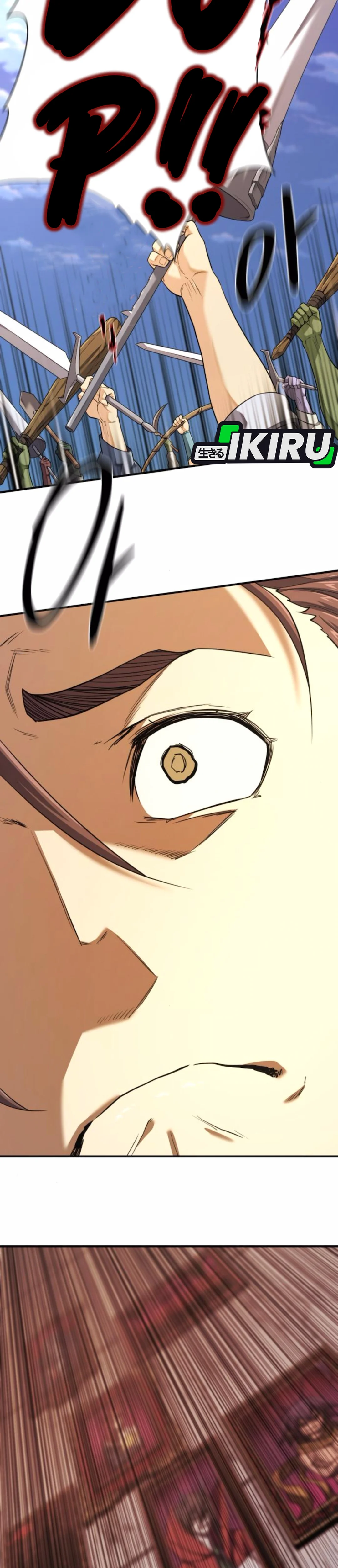 Read The Greatest Estate Developer ID Manga Online