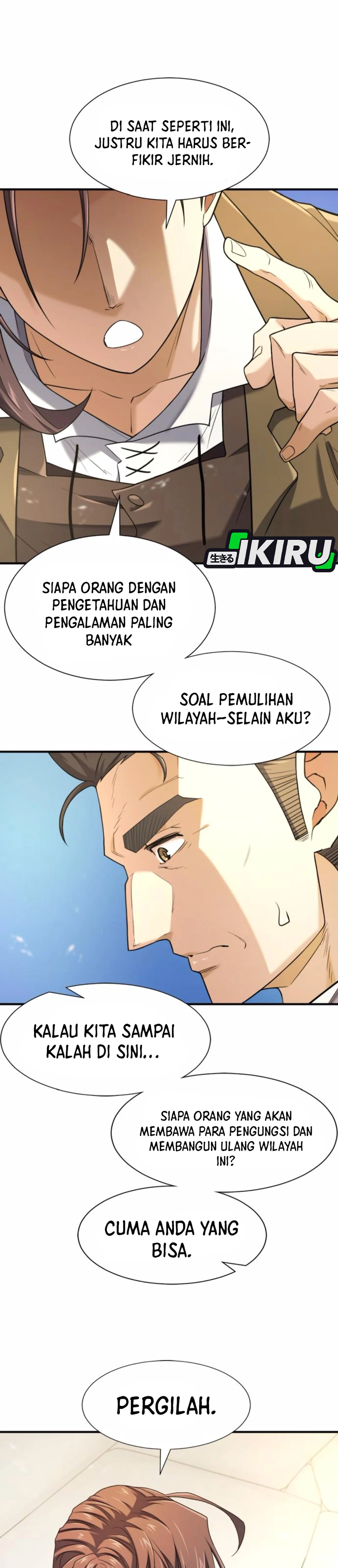 Read The Greatest Estate Developer ID Manga Online