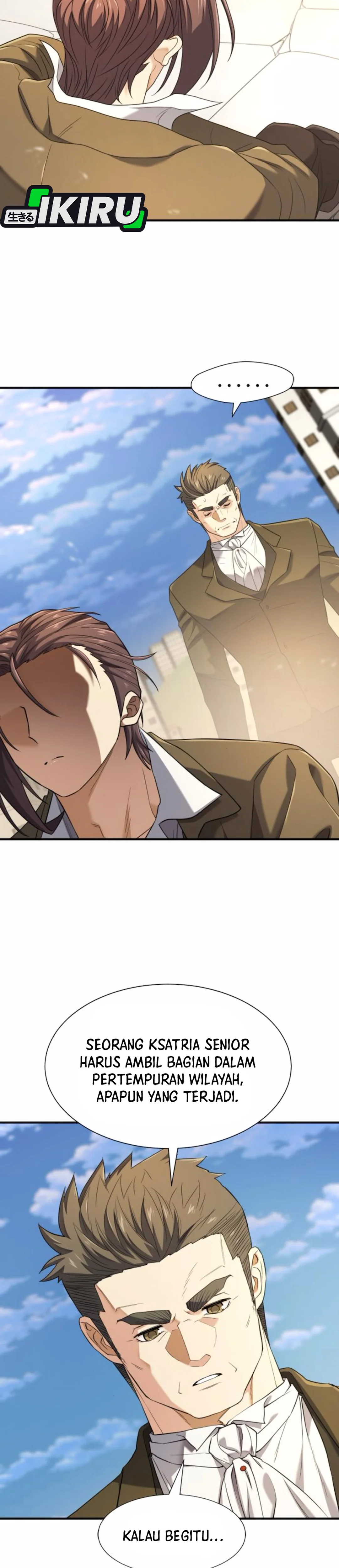 Read The Greatest Estate Developer ID Manga Online