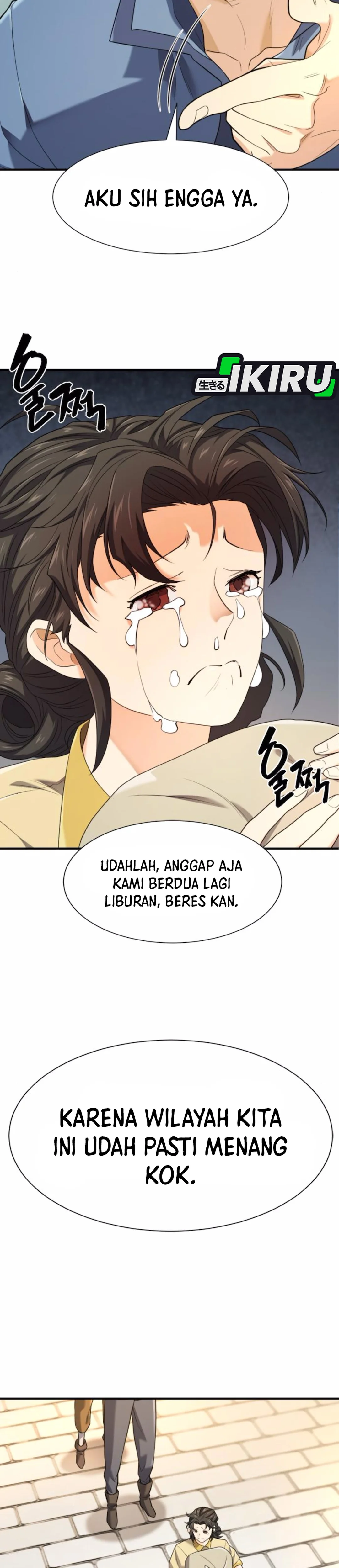 Read The Greatest Estate Developer ID Manga Online