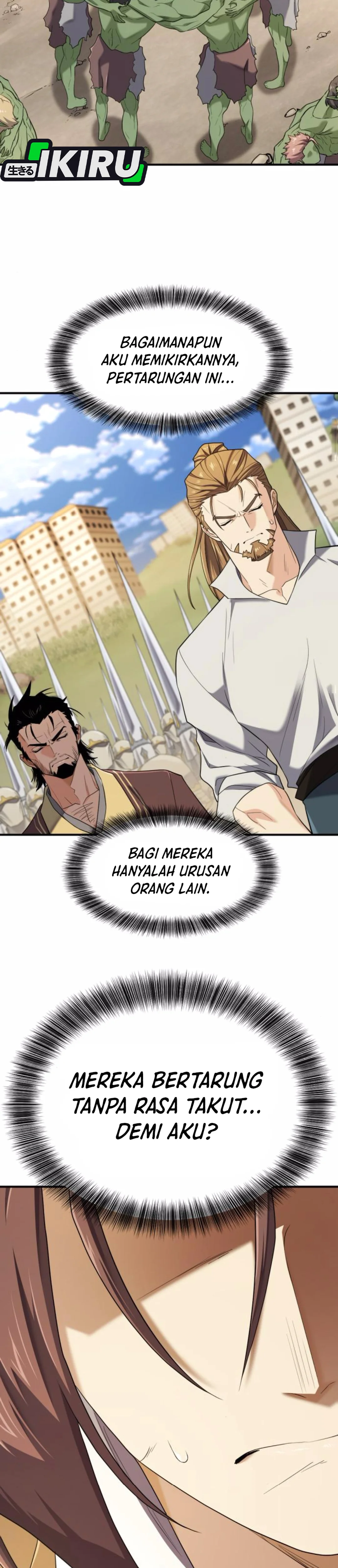 Read The Greatest Estate Developer ID Manga Online