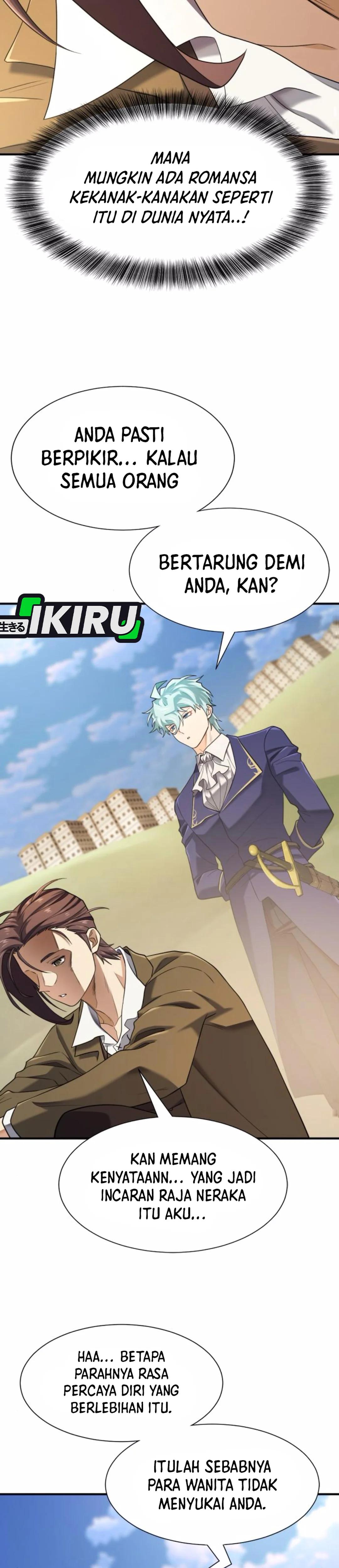 Read The Greatest Estate Developer ID Manga Online