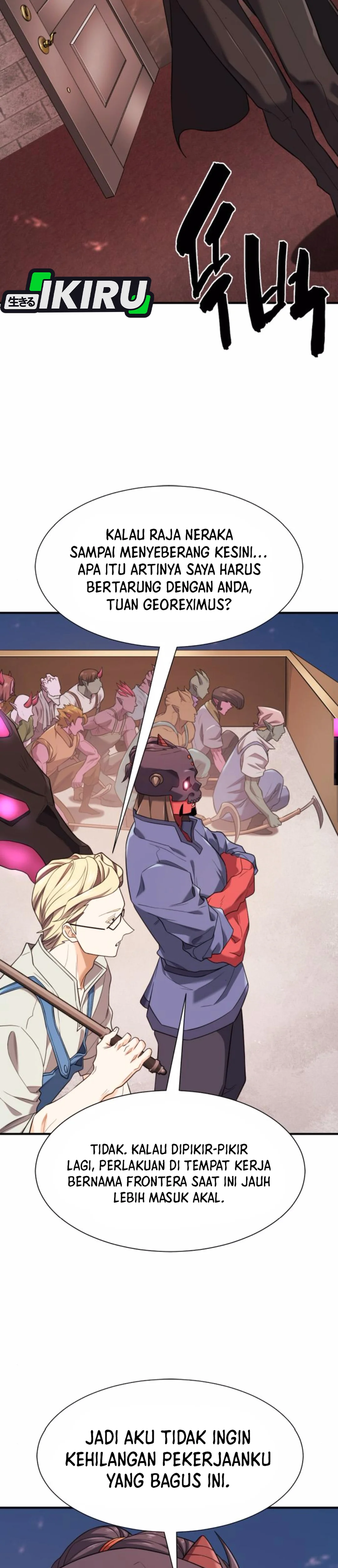 Read The Greatest Estate Developer ID Manga Online