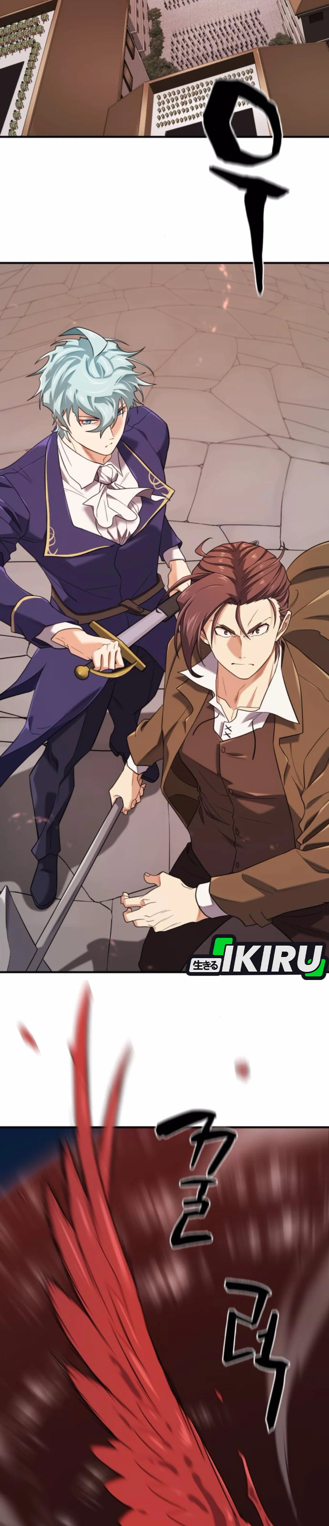 Read The Greatest Estate Developer ID Manga Online