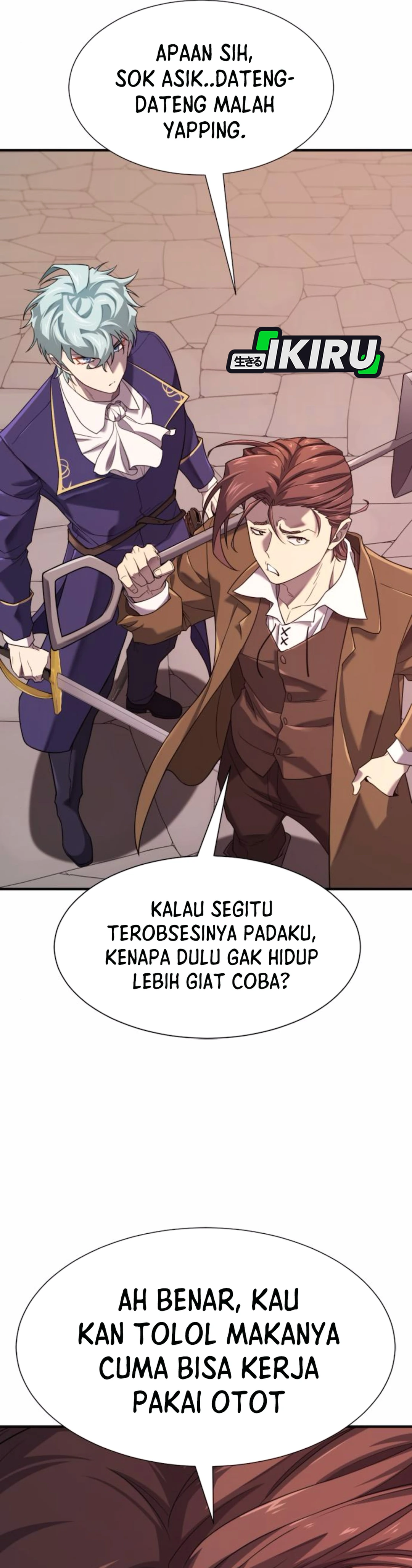 Read The Greatest Estate Developer ID Manga Online