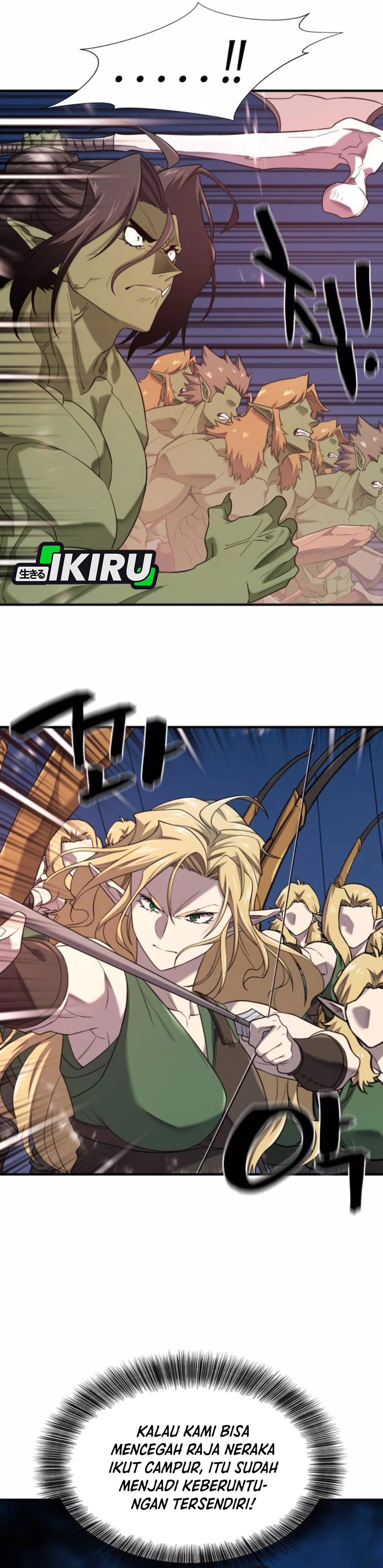 Read The Greatest Estate Developer ID Manga Online