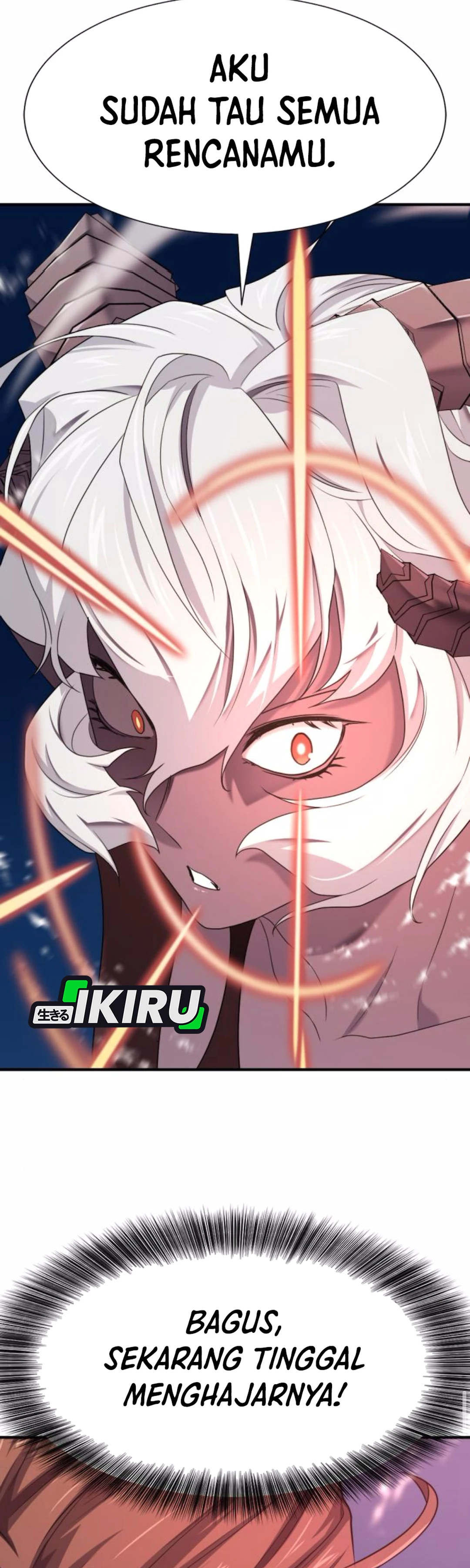 Read The Greatest Estate Developer ID Manga Online