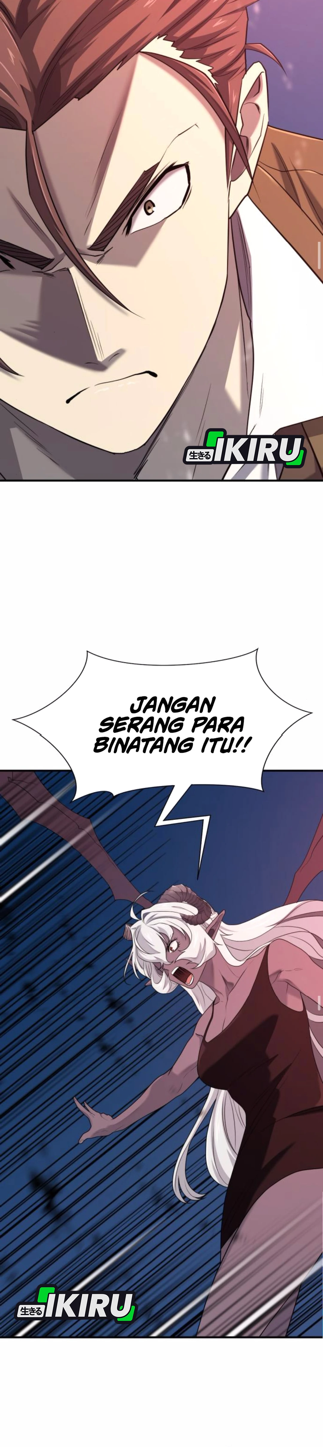 Read The Greatest Estate Developer ID Manga Online