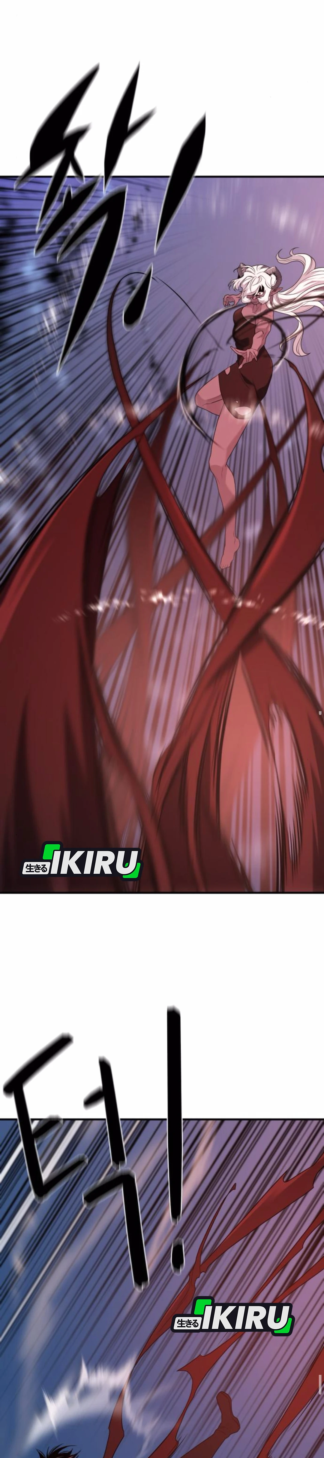 Read The Greatest Estate Developer ID Manga Online