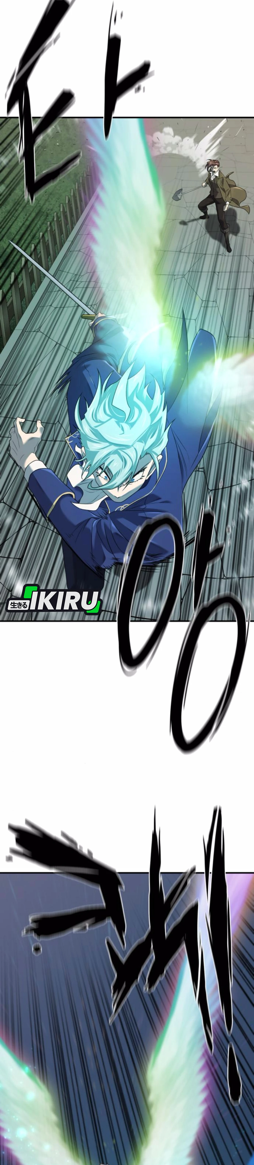 Read The Greatest Estate Developer ID Manga Online