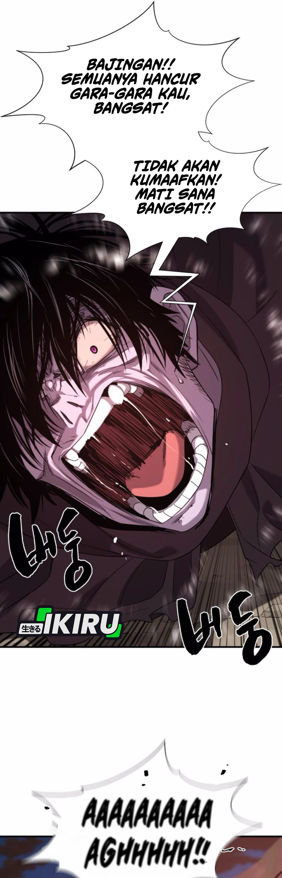 Read The Greatest Estate Developer ID Manga Online