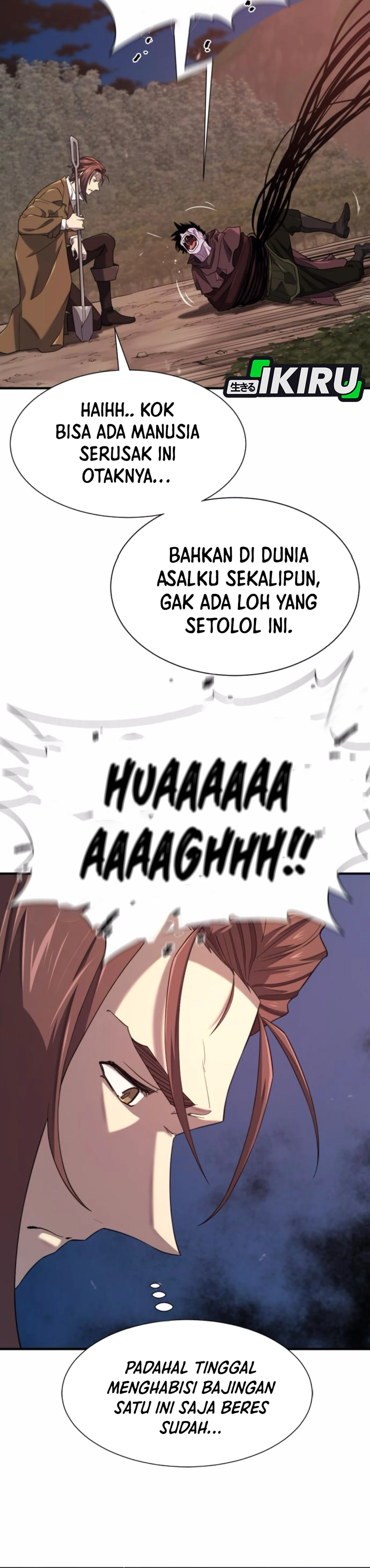 Read The Greatest Estate Developer ID Manga Online