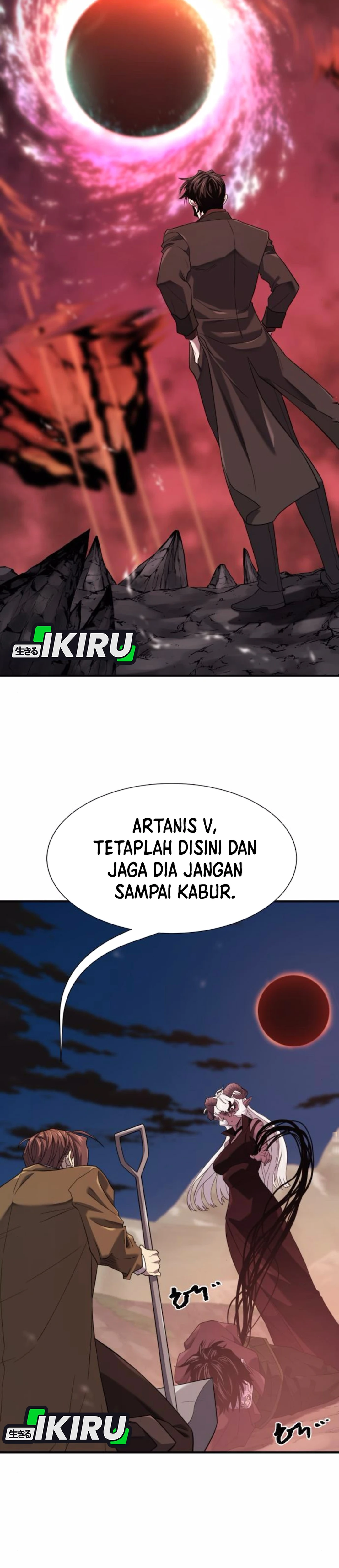 Read The Greatest Estate Developer ID Manga Online