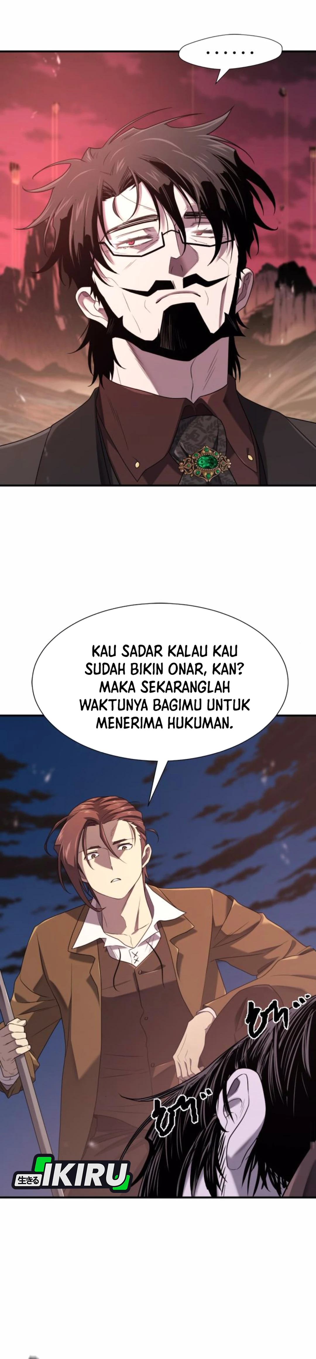 Read The Greatest Estate Developer ID Manga Online