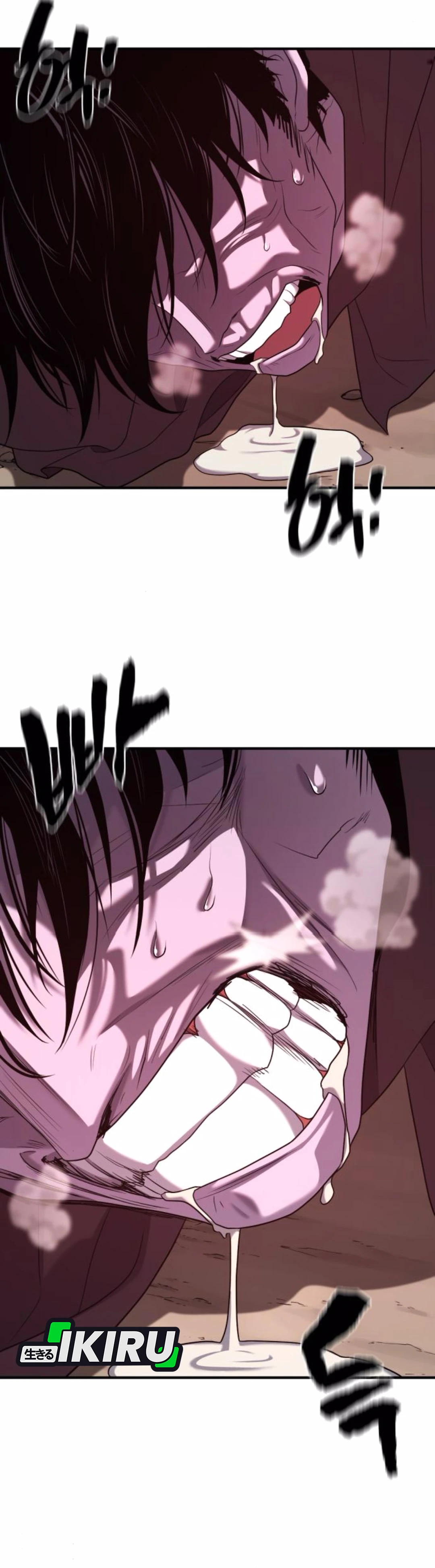 Read The Greatest Estate Developer ID Manga Online