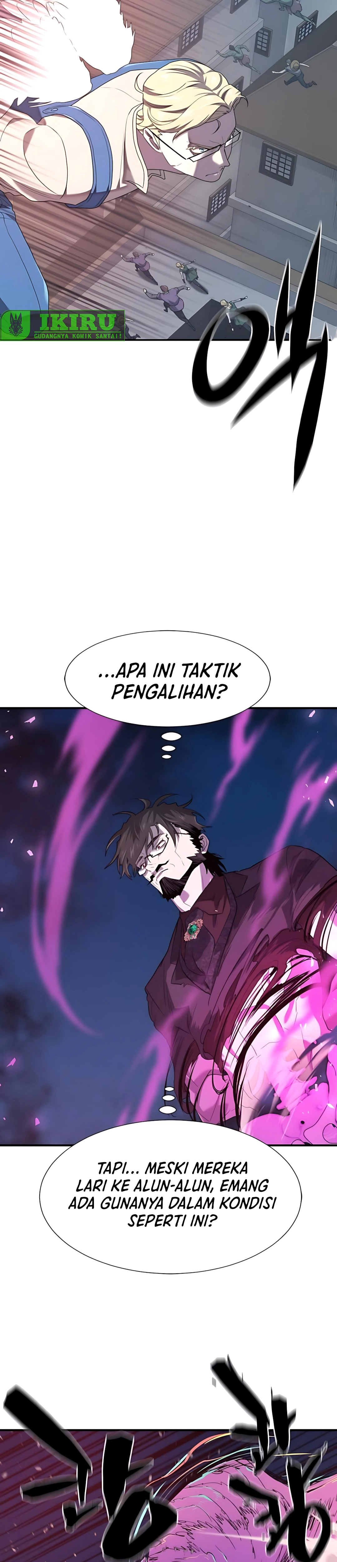 Read The Greatest Estate Developer ID Manga Online