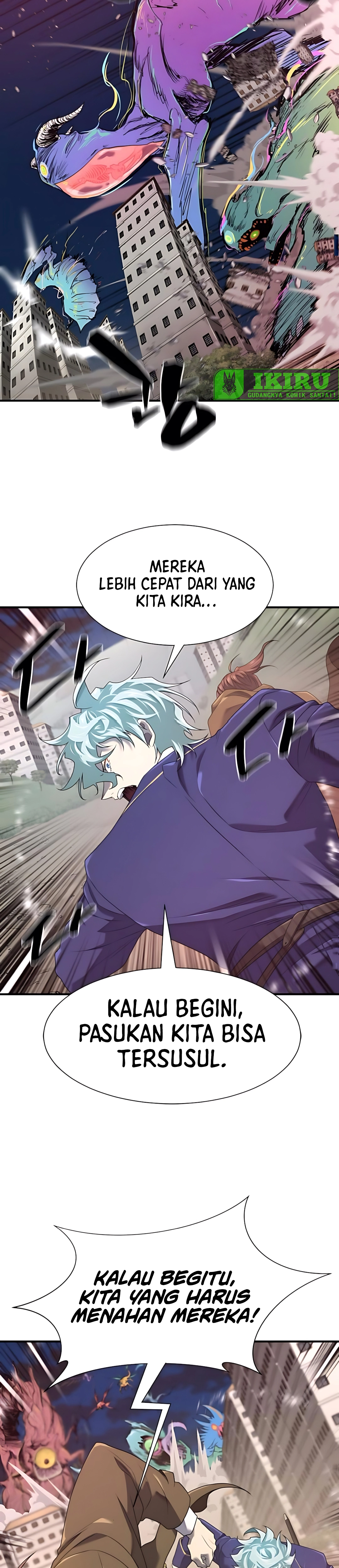 Read The Greatest Estate Developer ID Manga Online