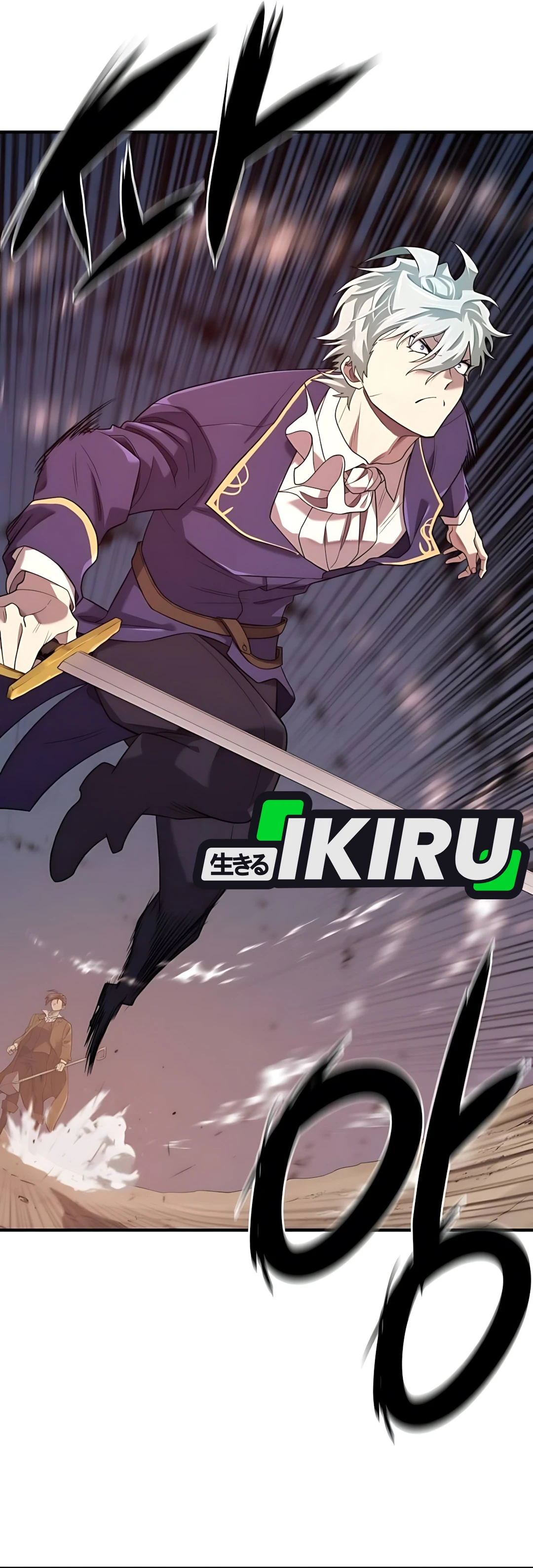 Read The Greatest Estate Developer ID Manga Online