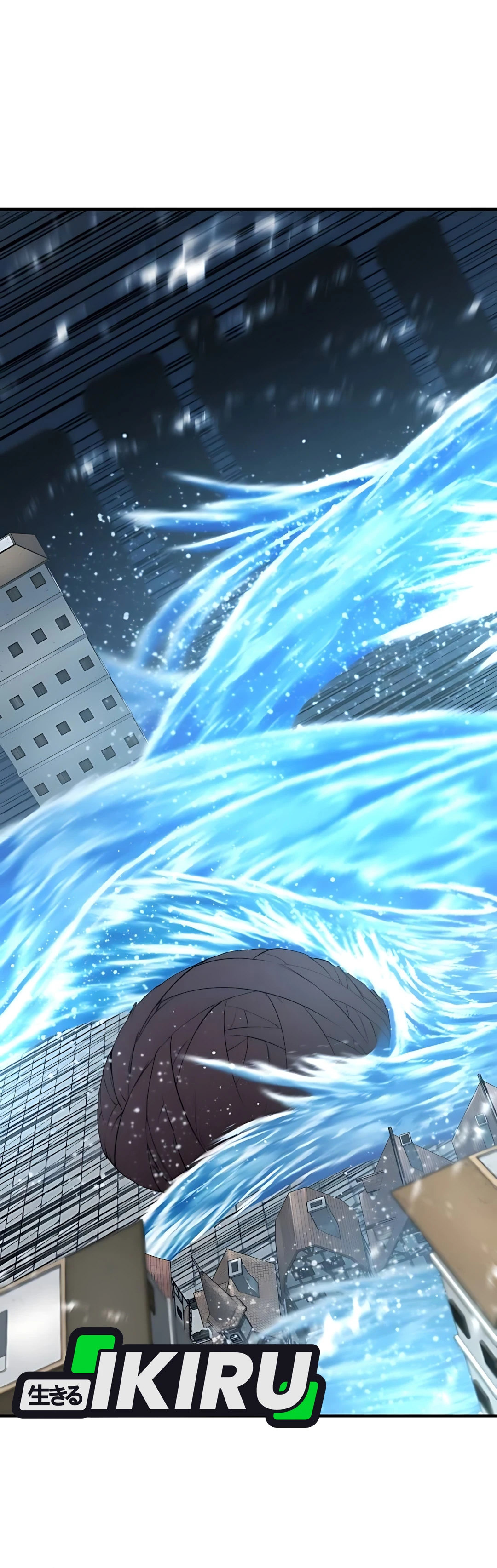 Read The Greatest Estate Developer ID Manga Online