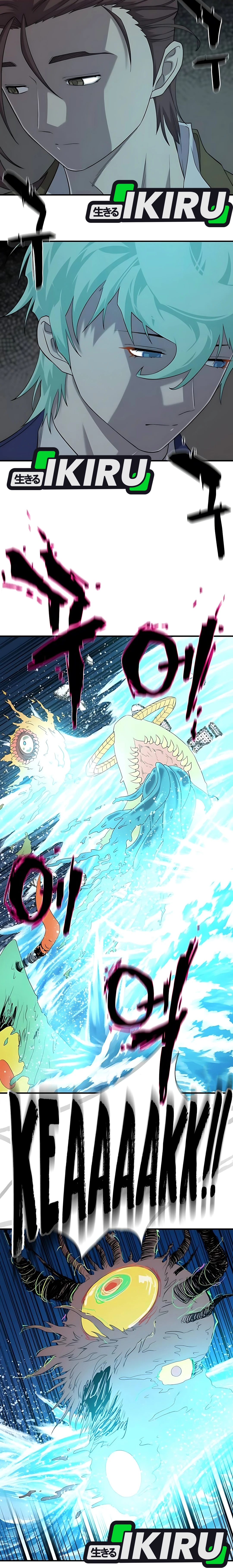 Read The Greatest Estate Developer ID Manga Online