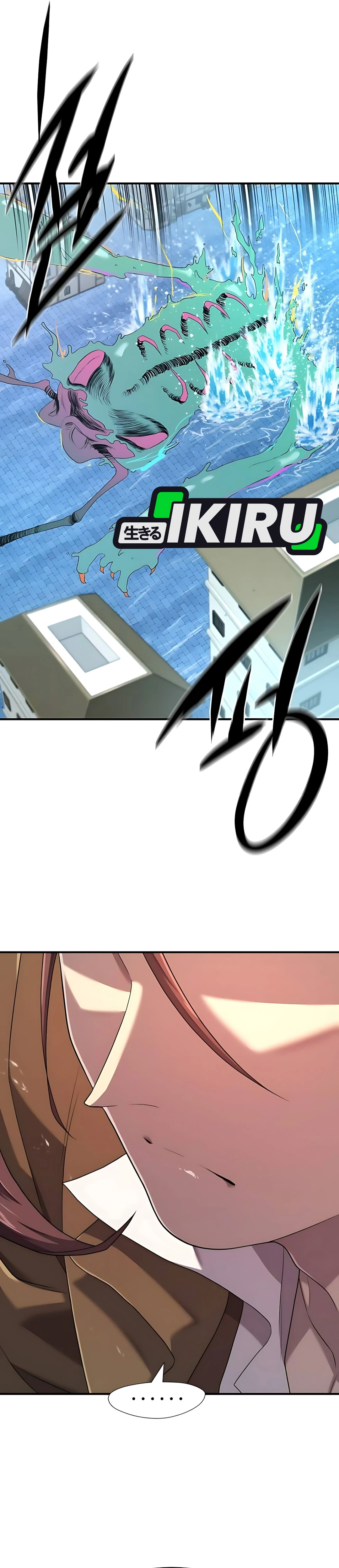 Read The Greatest Estate Developer ID Manga Online