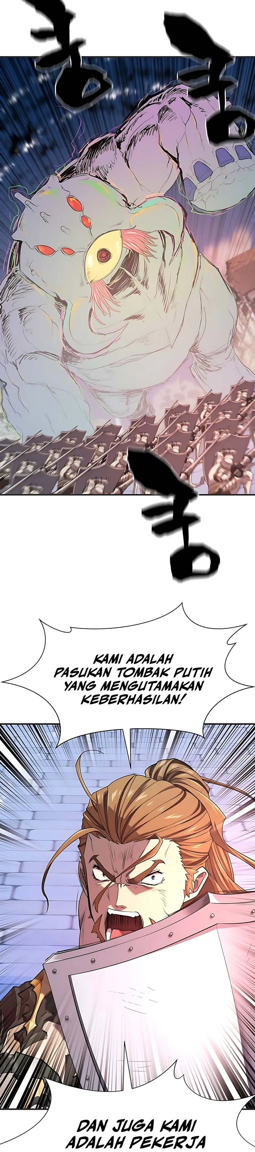 Read The Greatest Estate Developer ID Manga Online
