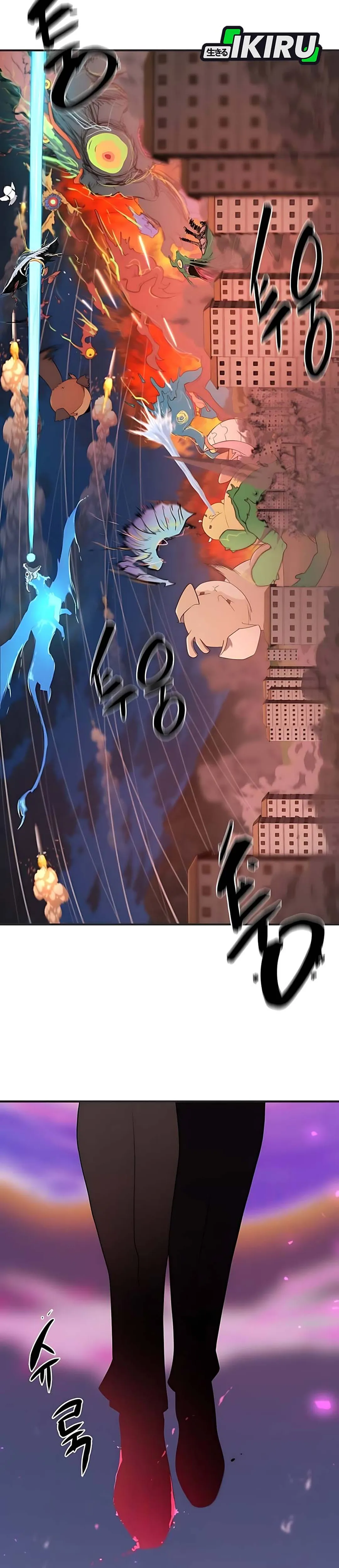 Read The Greatest Estate Developer ID Manga Online