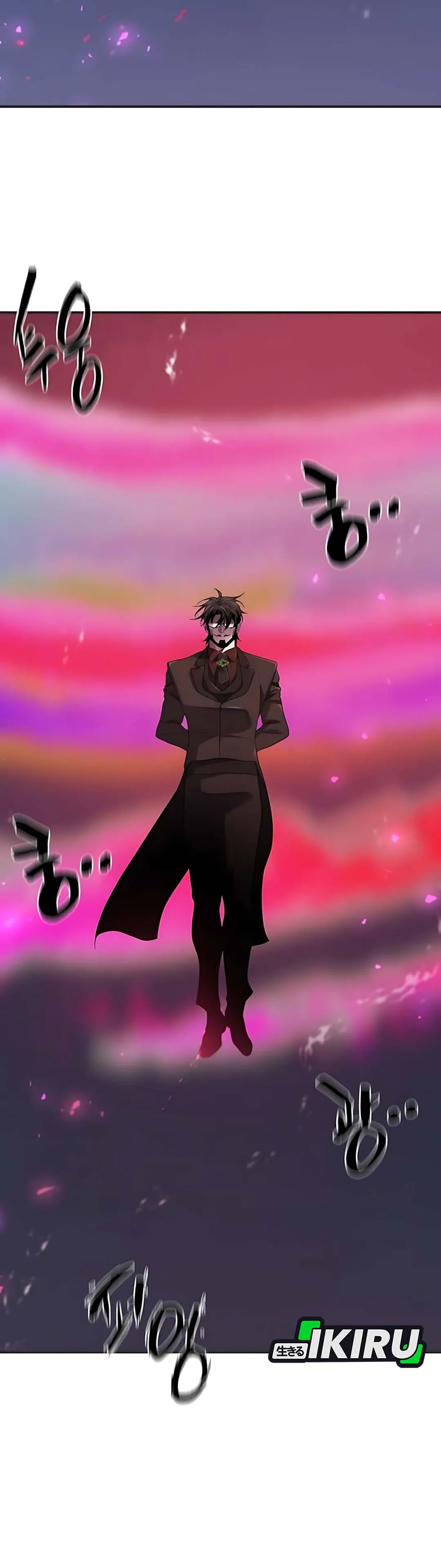 Read The Greatest Estate Developer ID Manga Online