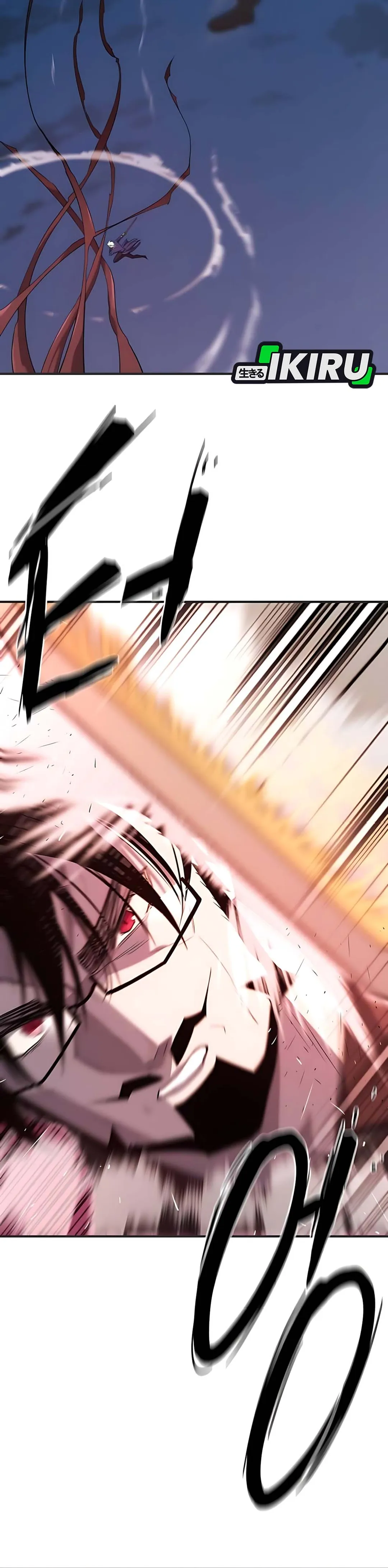 Read The Greatest Estate Developer ID Manga Online