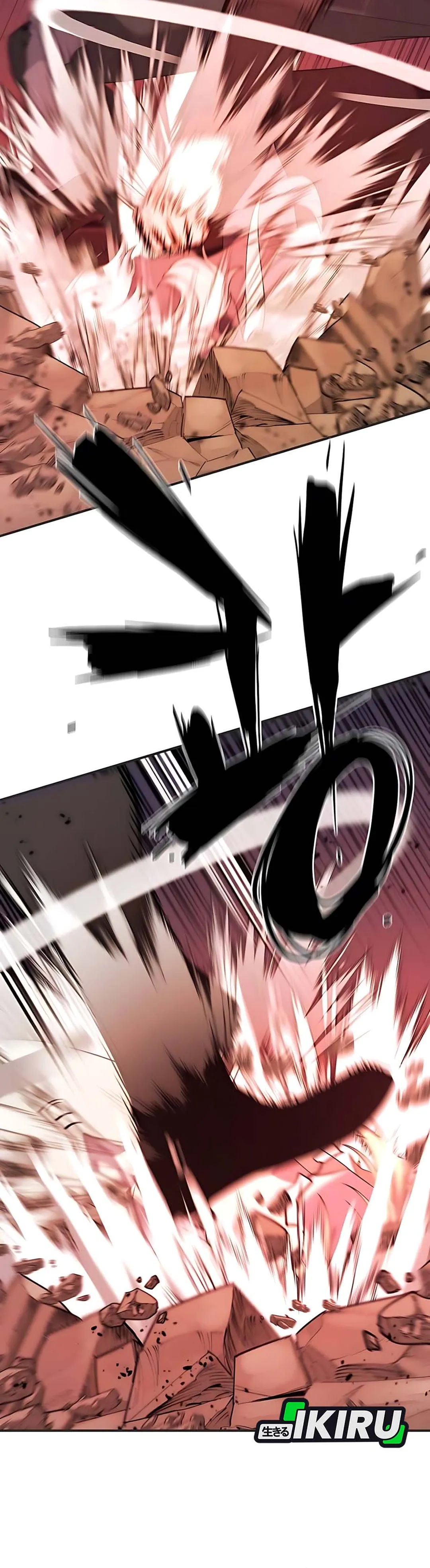 Read The Greatest Estate Developer ID Manga Online
