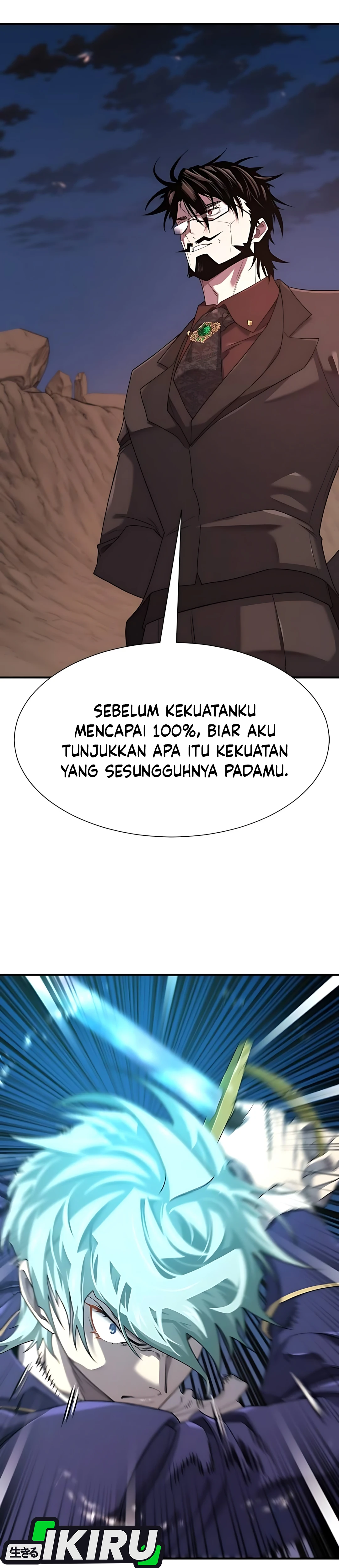 Read The Greatest Estate Developer ID Manga Online