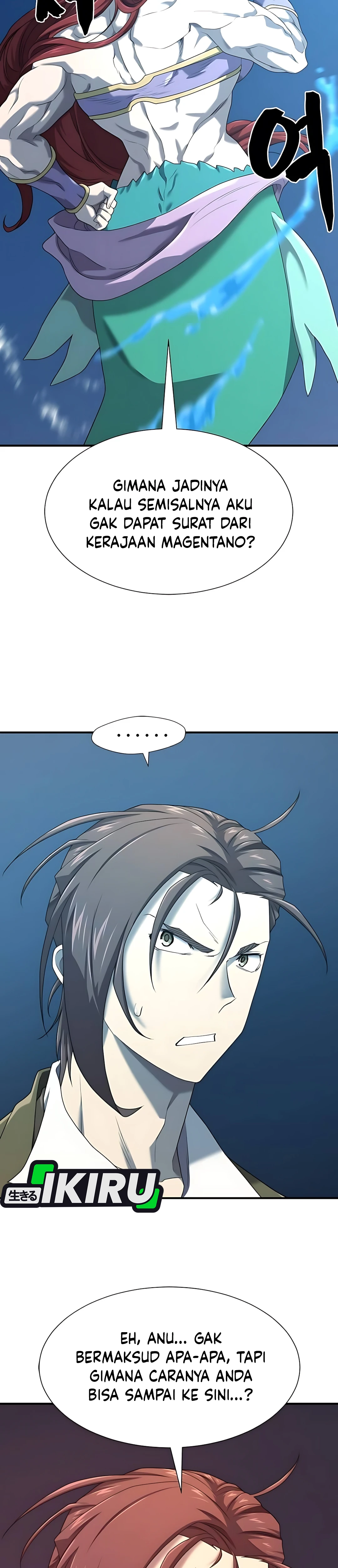 Read The Greatest Estate Developer ID Manga Online
