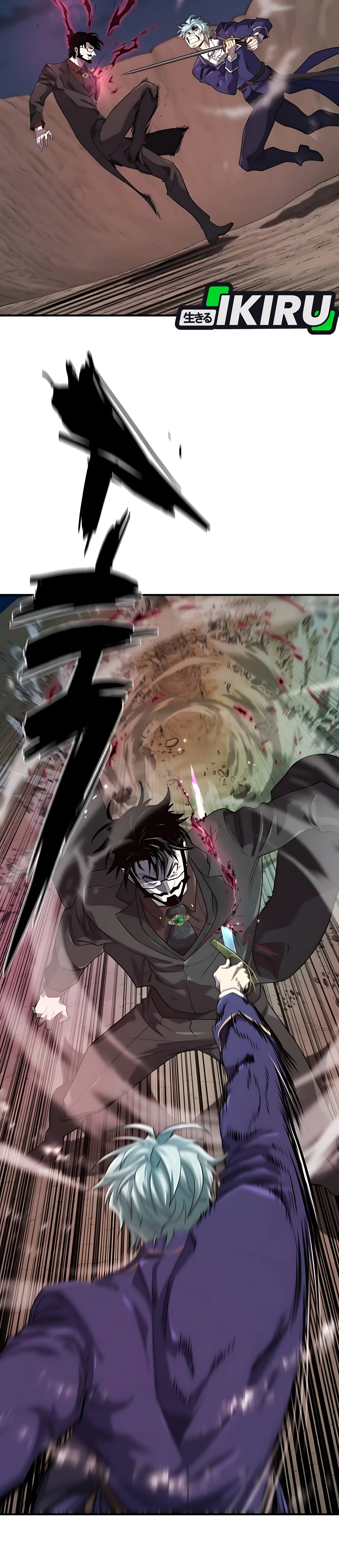 Read The Greatest Estate Developer ID Manga Online