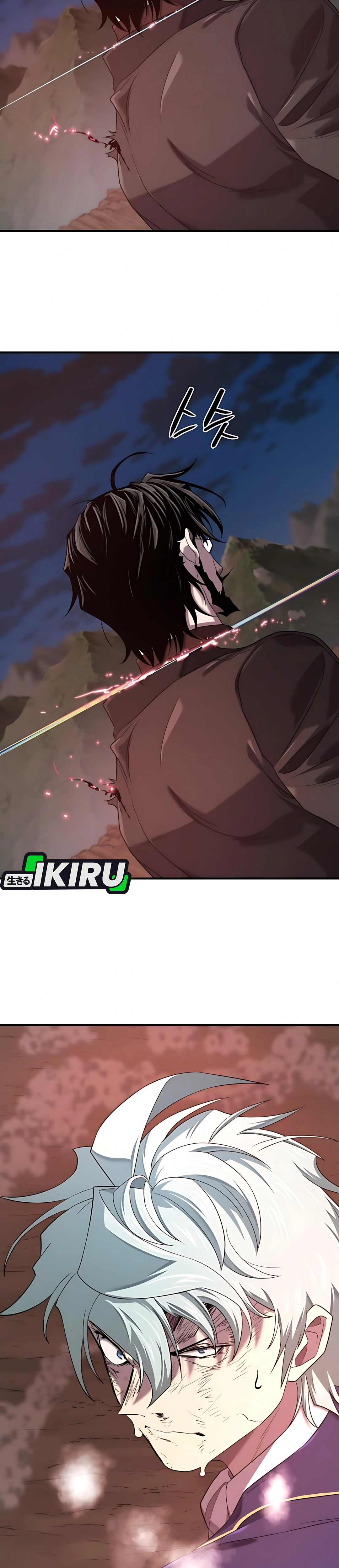 Read The Greatest Estate Developer ID Manga Online