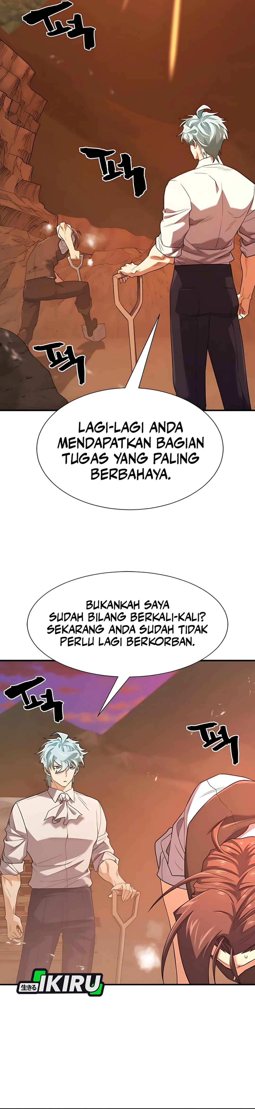 Read The Greatest Estate Developer ID Manga Online