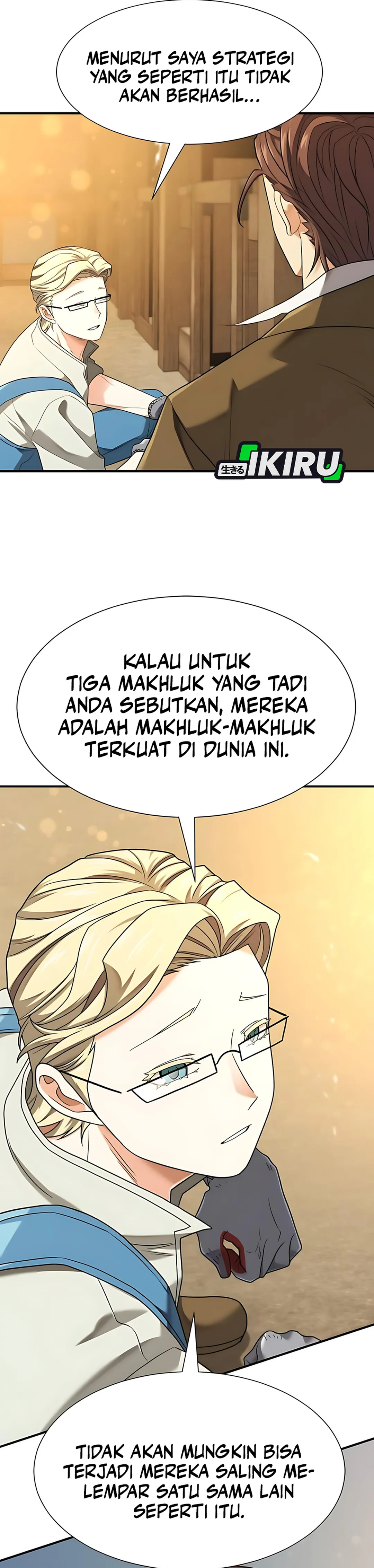 Read The Greatest Estate Developer ID Manga Online