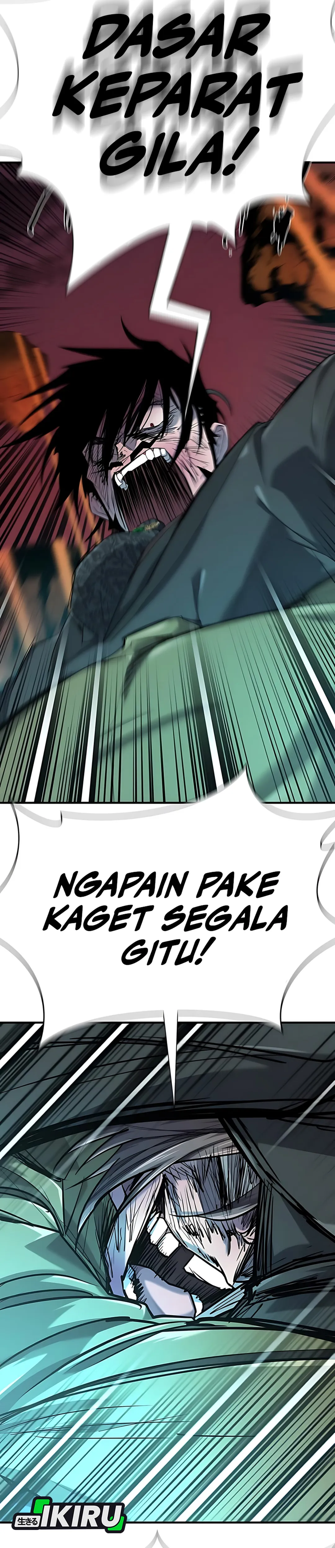Read The Greatest Estate Developer ID Manga Online