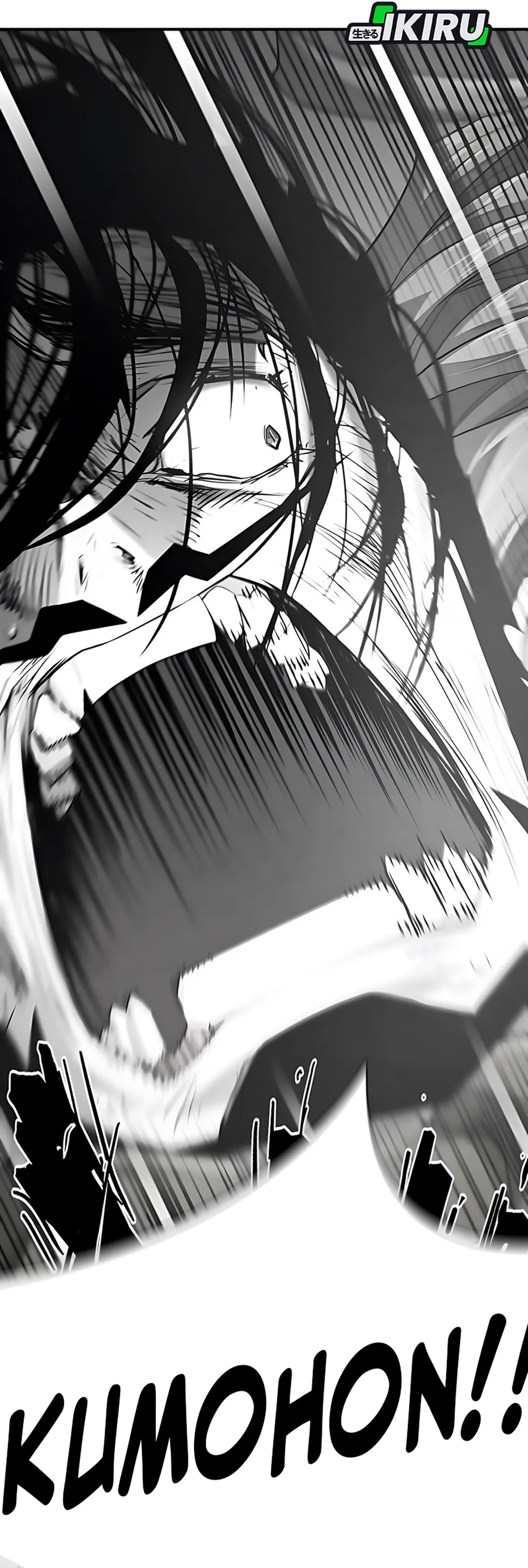 Read The Greatest Estate Developer ID Manga Online