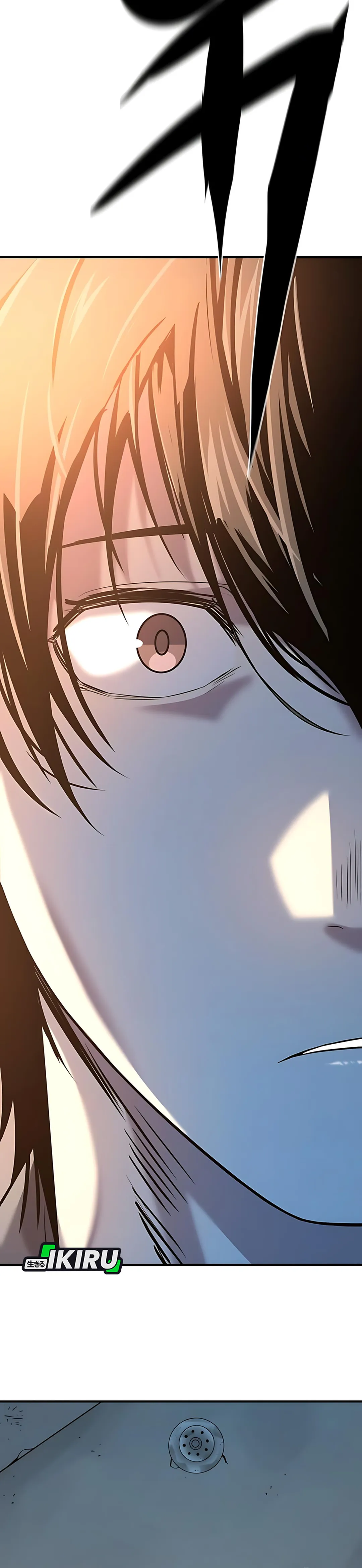 Read The Greatest Estate Developer ID Manga Online