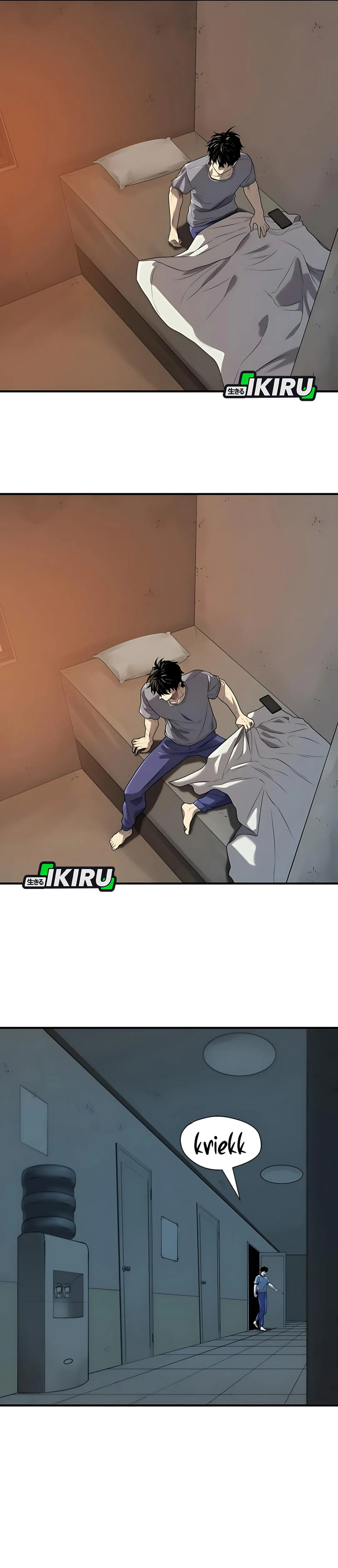 Read The Greatest Estate Developer ID Manga Online