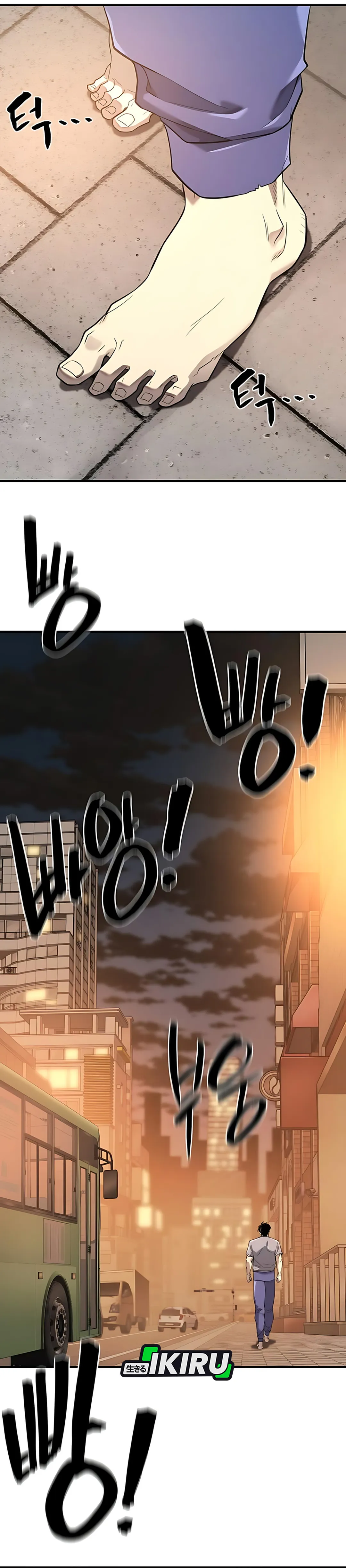 Read The Greatest Estate Developer ID Manga Online