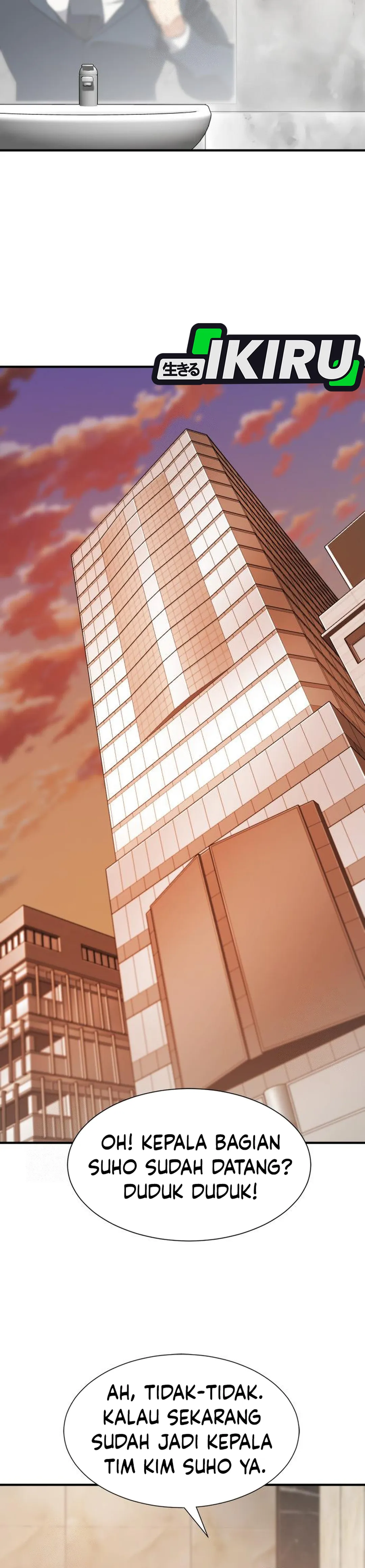 Read The Greatest Estate Developer ID Manga Online