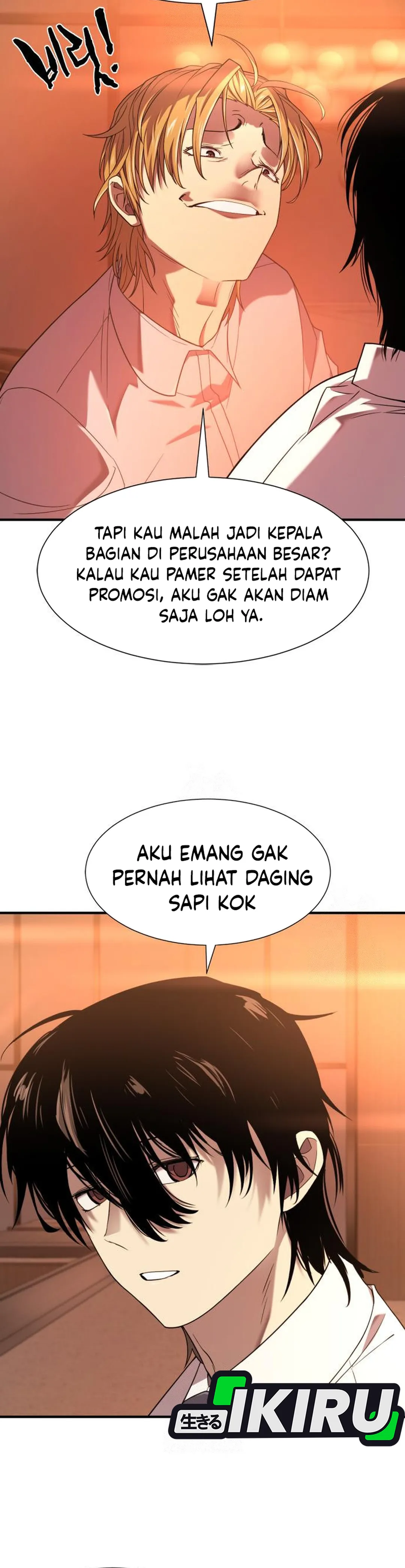 Read The Greatest Estate Developer ID Manga Online
