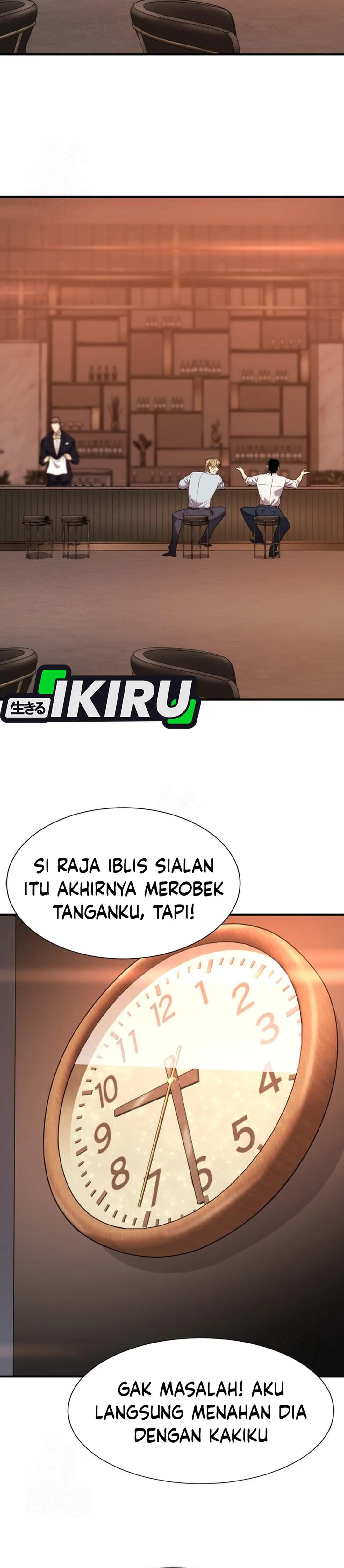 Read The Greatest Estate Developer ID Manga Online