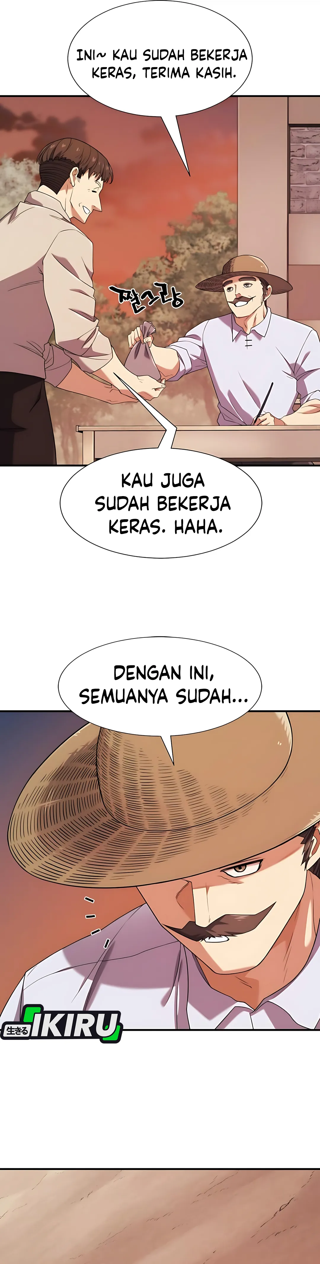Read The Greatest Estate Developer ID Manga Online