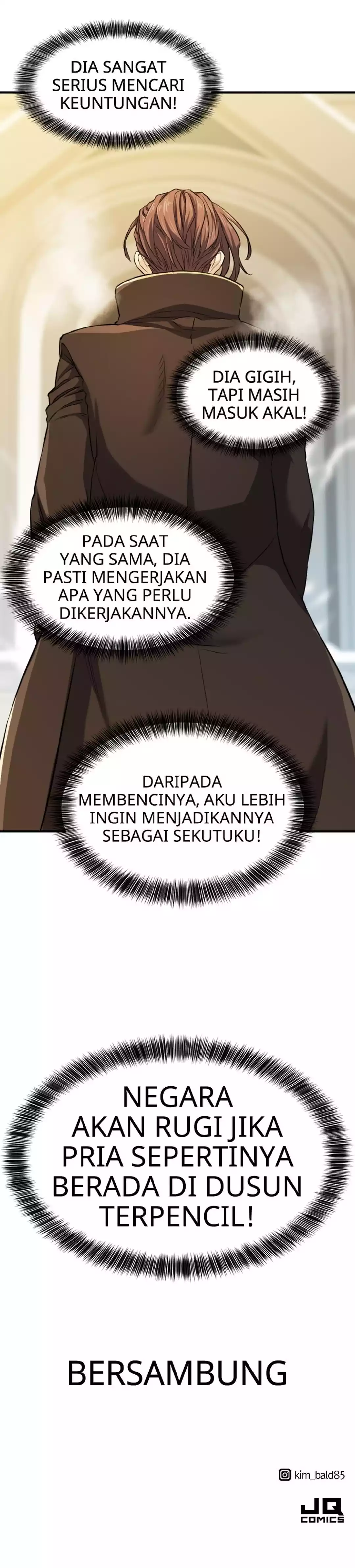 Read The Greatest Estate Developer ID Manga Online