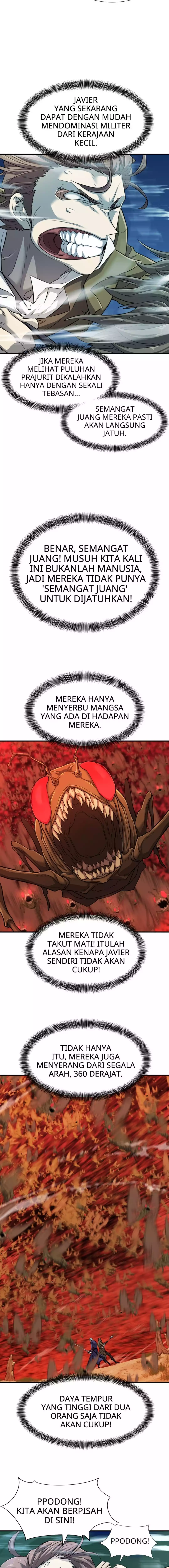 Read The Greatest Estate Developer ID Manga Online